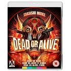 DOA - Dead or Alive - Trilogy (UK) (Blu-ray)