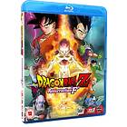 Dragon Ball Z: Resurrection "F" (UK) (Blu-ray)