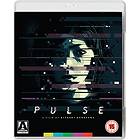 Pulse (BD+DVD)