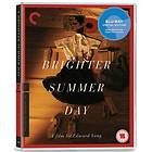 A Brighter Summer Day - Criterion Collection (UK) (Blu-ray)