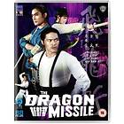 The Dragon Missile (UK) (Blu-ray)