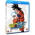 Dragon Ball Z Kai - Season 1 (UK) (Blu-ray)