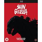 Shin Godzilla (UK) (Blu-ray)