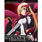 Undefeated Bahamut Chronicle - Complete Collection (UK) (Blu-ray)