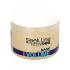 Stapiz Sleek Line Volume Mask 250ml