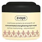 Ziaja Cashmere Proteins & Amaranth Oil Concentrated Strengthening Mask 200ml