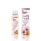 Gehwol Soft Feet Nourishing Foot Bath 200ml