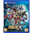 Super Robot Wars X (JPN) (PS4)