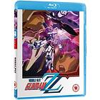 Mobile Suit Gundam ZZ - Part 2 (UK) (Blu-ray)