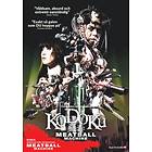 Meatball Machine+Meatball Machine Kodoku (DVD)