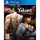 Yakuza 6: The Song of Life - Essence of Art Edition (PS4)