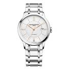 Baume & Mercier Classima 10374