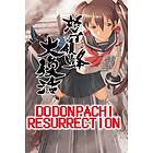 DoDonPachi Resurrection (PC)