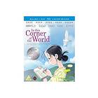 In This Corner of the World - Collector's Edition (BD+DVD) (UK)
