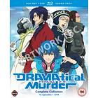 DRAMAtical Murder - Complete Collection (UK) (Blu-ray)