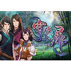 Xuan Yuan Sword: The Gate of Firmament (Xbox One | Series X/S)