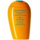 Shiseido Protective Tanning Emulsion SPF10 150ml