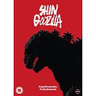 Shin Godzilla (UK) (DVD)