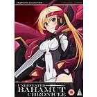 Undefeated Bahamut Chronicle - Complete Collection (UK) (DVD)