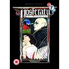 Nosferatu - The Vampyre (UK) (DVD)