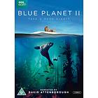 Blue Planet II (UK) (DVD)