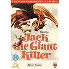 Jack the Giant Killer (1962) (UK) (DVD)