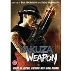 Yakuza Weapon (UK) (DVD)
