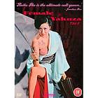 Female Yakuza Tale (UK) (DVD)
