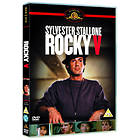 Rocky V (UK) (DVD)