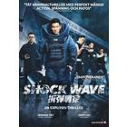 Shock Wave (DVD)