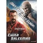 China Salesman (DVD)