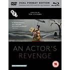 An Actor's Revenge (BD+DVD) (UK) (Blu-ray)