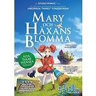 Mary Och Häxans Blomma (DVD)
