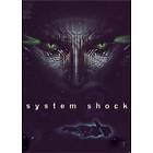 System Shock (PC)