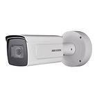 HIKvision DS-2CD5A26G0-IZS-2.8-12mm