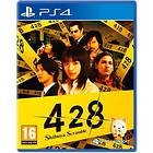 428: Shibuya Scramble (PS4)