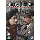 Life and Death of Colonel Blimp (UK) (DVD)