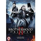 Brotherhood of Blades II: The Infernal Battleground (UK) (DVD)