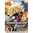 Adrenaline Rush (UK) (DVD)