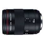 Yongnuo 60/2.0 for Canon