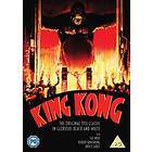 King Kong (UK) (DVD)