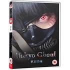 Tokyo Ghoul (UK) (DVD)