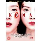 Koma (UK) (DVD)