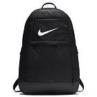 Nike Brasilia Training Extra Large Backpack (BA5892)