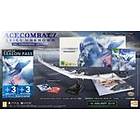 Ace Combat 7: Skies Unknown - Collector's Edition (PS4)