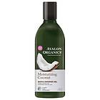 Avalon Organics Moisturizing Bath & Shower Gel 355ml