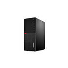 Lenovo ThinkCentre M720 10SQ002LFR