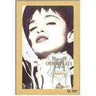 Madonna: The Immaculate Collection (DVD)