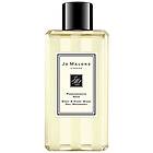 Jo Malone Pomegranate Noir Body & Hand Wash 100ml