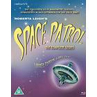 Space Patrol - The Complete Series - Limited Edition (UK) (Blu-ray)